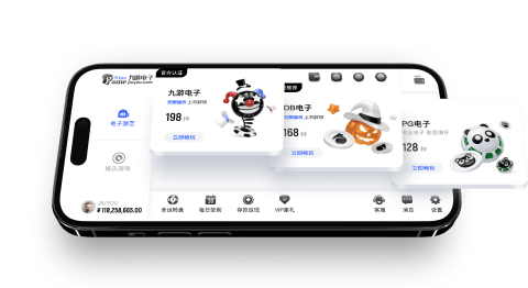 开yun体育app官网登录入口